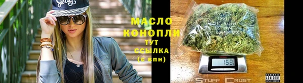 MDMA Premium VHQ Горно-Алтайск