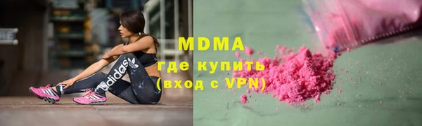 хмурый Белоозёрский